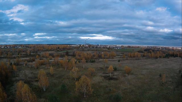 Осень золотая смотреть онлайн