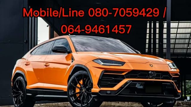 #Lamborghini #Urus Perl Capsule Design Edition 2021 Mileage 17,xxx Km. พิเศษเพียง 25,900,000 บาท смотреть онлайн