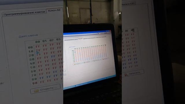 Mercedes w210 прописка ключа смотреть онлайн