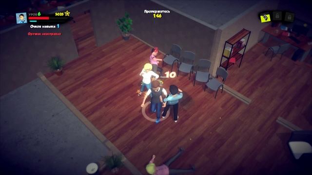 Office Battle Первый взгляд смотреть онлайн