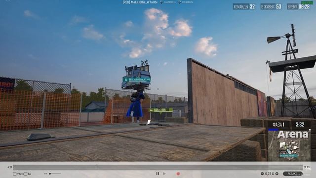 0.1 Секунды неуспел смотреть онлайн