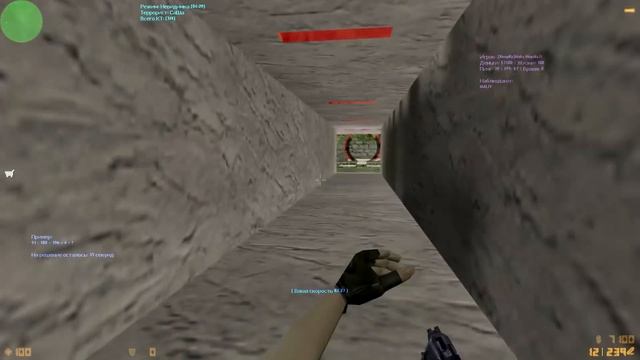 Counter-Strike 1.6:Дедран Улетный Deathrun [16+] #335 Cерия [VIP+ADMIN]