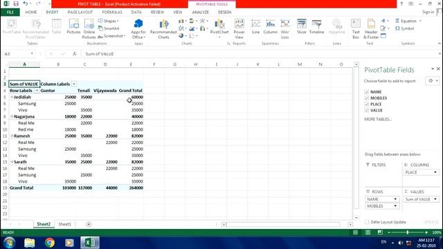 Pivot Table in Telugu || MS EXCEL || By K. Ramesh смотреть онлайн