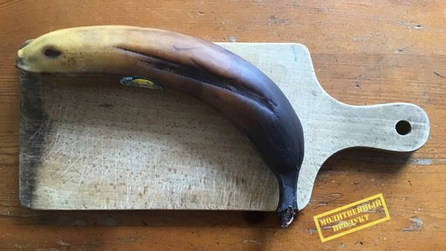 69. Обморожение третьей степени