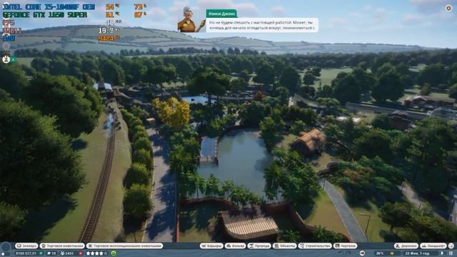 planet ZOO. kids ' dream game смотреть онлайн