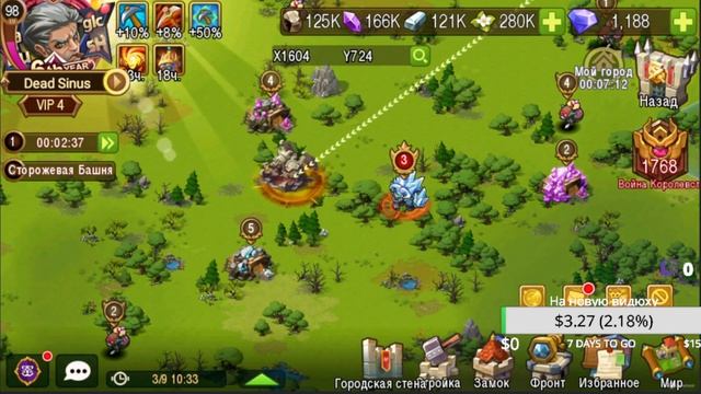 Bug Magic Rush:Heroes смотреть онлайн