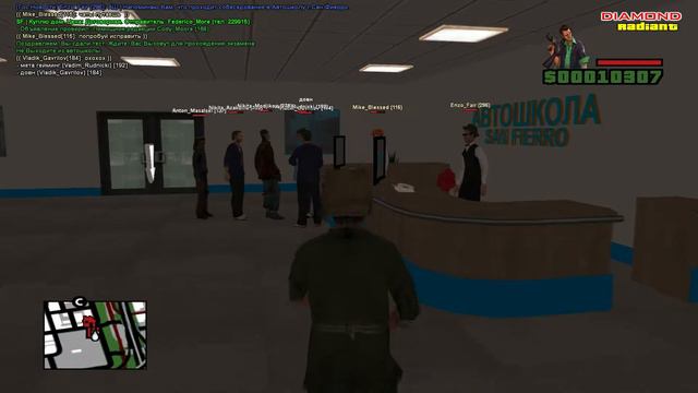 Diamond RP Radiant | Бомж сдал на Права #2 смотреть онлайн