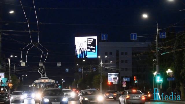 Реклама на медиафасаде в Волгограде, Комсомольская улица дом 3/Ленинский пр-т смотреть онлайн