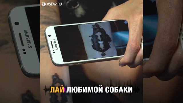 Говорящие татуировки / Татуировки со звуком смотреть онлайн