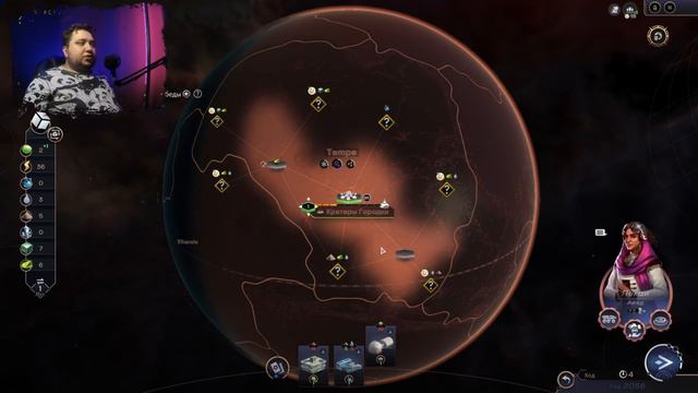 ПЫТАЮСЬ КОЛОНИЗИРОВАТЬ МАРС - Terraformers смотреть онлайн