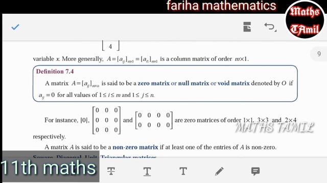 11 TH STANDARD MATHS EXAMPLE 7.1, 7.2 and 7.3/matrix and determinents/FARIHA MATHEMATICS смотреть онлайн