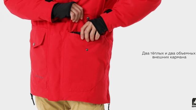 BASK PUTORANA V3 смотреть онлайн