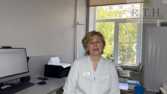 Интервальная гипокси-гиперокси терапия смотреть онлайн