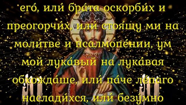 ТЫ ЗАБУДЕШЬ ЧТО ТАКОЕ НИЩЕТА!ПОСЛУШАЙ 1 РАЗ! Это проверенный способ. смотреть онлайн
