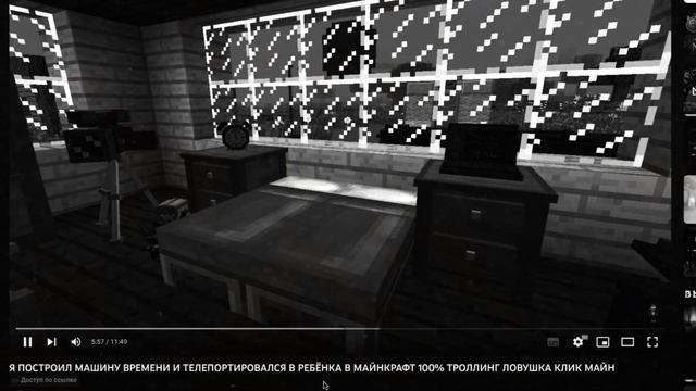 КОМПОТ И ДЕРЕВНЯ 13 - ЧТО С НИМИ СТАЛО? смотреть онлайн