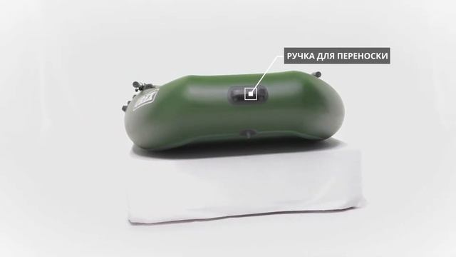 Лодка моторная 