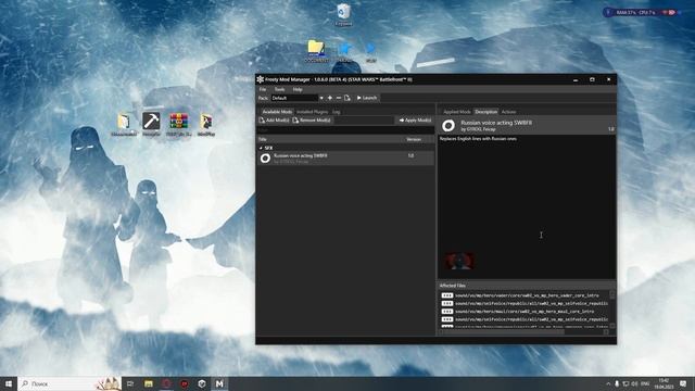 Как играть с русской озвучкой в Battlefront II в 2023 (РАБОТАЕТ) смотреть онлайн