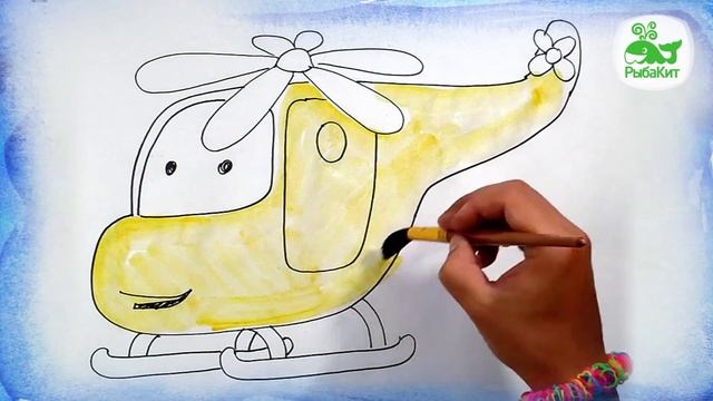 Мультик раскраска про самолеты и вертолет для самых маленьких, Ромашка рисует самолеты. РыбаКит смотреть онлайн