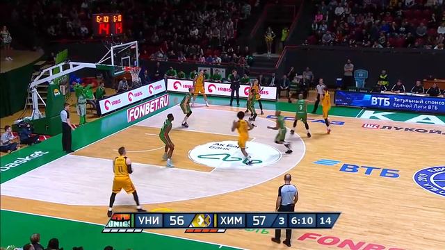Alexey Shved and Devin Booker lead Khimki to Road Victory over UNICS | Season 2019/20 смотреть онлайн