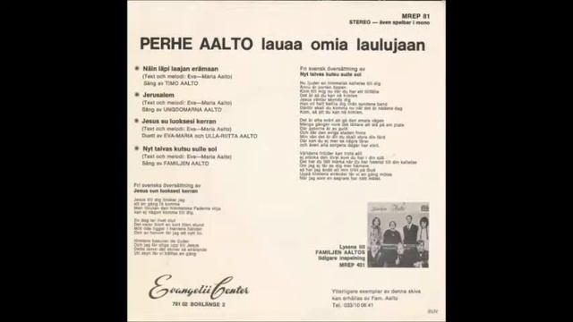 Familjen Aalto - Jerusalem смотреть онлайн