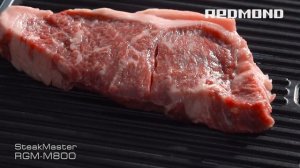 Гриль SteakMaster REDMOND RGM-M800, рецепт "Рибай стейк медиум"