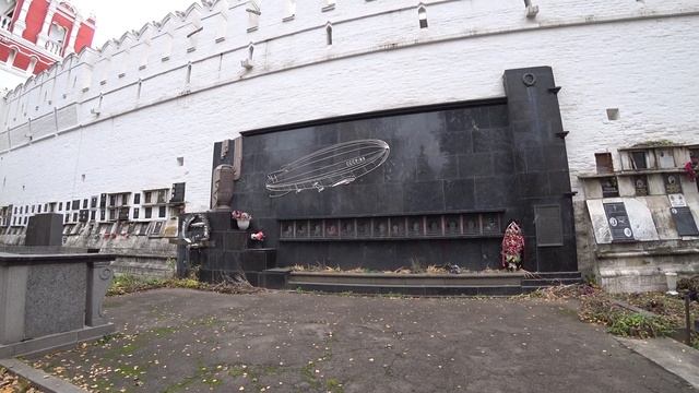 НОВОДЕВИЧЬЕ КЛАДБИЩЕ. ЭКСКУРСИЯ. МОСКВА. НОЯБРЬ 2020. смотреть онлайн