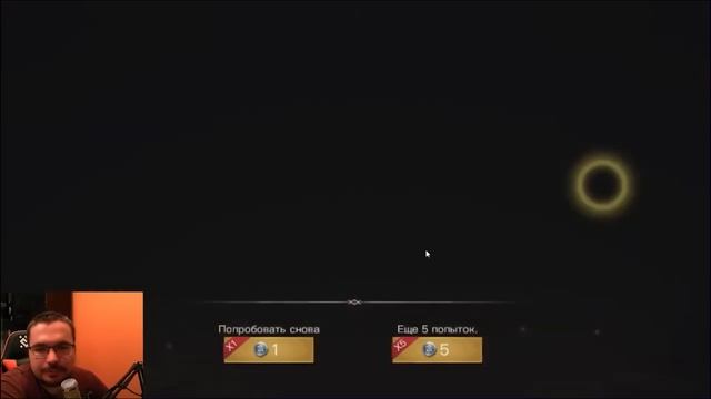 Открытие 300+ маттомов / Читы?? / LOTR: Rise To War / Властелин Колец Битва Воинств