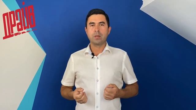 Из чего складывается цена обучения.