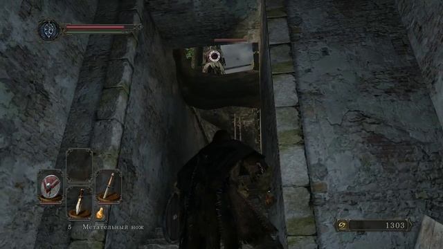 Dark Souls 2 - Прохождение. Паладин Солнца в королевстве Дранглик - Эпизод 3 смотреть онлайн