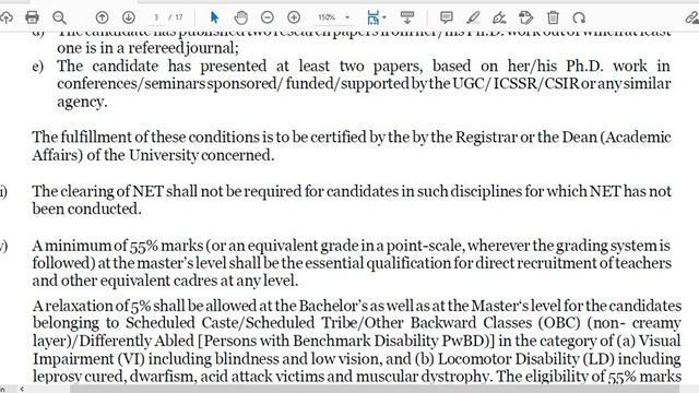 PERMANENT ASST PROFESSOR RECRUITMENT 2022 I 7th PAY Rs 80000 Pm SALARY I APPLY FROM ANY STATE I GOV