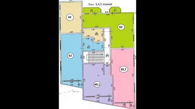ЖД Насыпная - Свердлова 37-120 Адлер официальный сайт " отдел продаж " смотреть онлайн