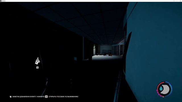 The Forest идем в финальную пещеру вместе с Yfrite смотреть онлайн