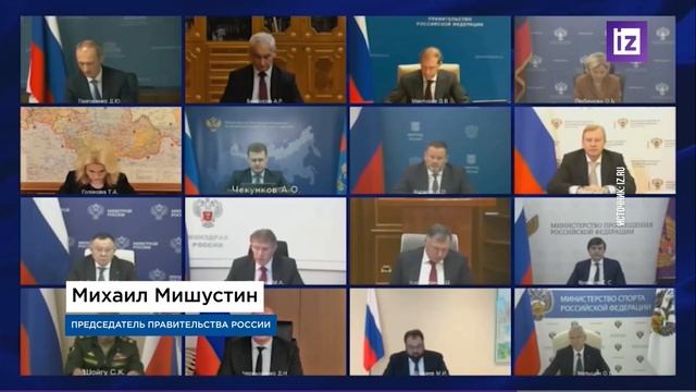 Главное за день: плюшки для декретниц, афёра на 13 миллионов и победа на Кубке Европы смотреть онлайн