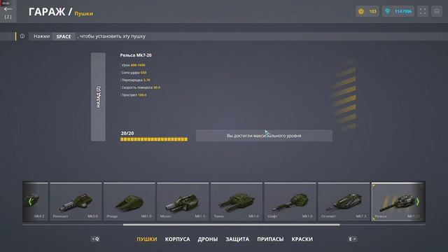 нвлб сливает кучу кристаллов но на 50% меньше смотреть онлайн без смс смотреть онлайн