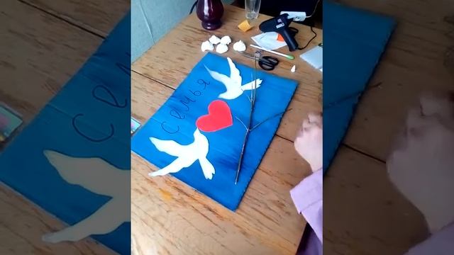 Поделка к Дню Семьи. Мастер-класс смотреть онлайн
