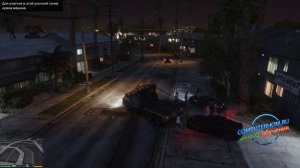 Как подцепить машину в гта 5