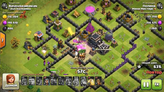 🔶ТЕСТИМ ПЕККУ 4 ЛВЛ / АПАЕМ КВИНУ / СОБИРАЕМ НАГРАДЫ ЗА ИК / CLASH OF CLANS🔶 смотреть онлайн