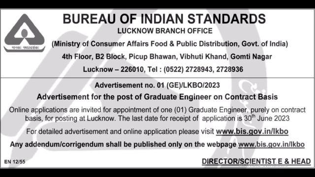 Employment News Paper|17-23June2023|Govt jobs| Notification Pdf,| Offline & Online Apply Link|Part- смотреть онлайн