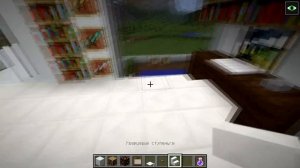 ДОМ МИЛЛИОНЕРА В MINECRAFT с мебелью!