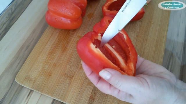 Готовка на Открытом Огне