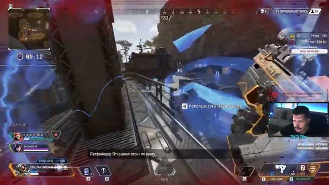 ГОТОВИМСЯ К ТУРИКУ 18 ЧИСЛА - ЧАСТЬ 2 - APEX LEGENDS! смотреть онлайн