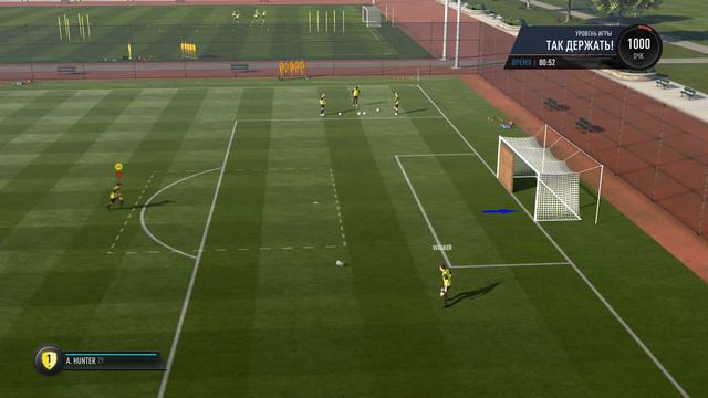 FIFA 17 ИСТОРИЯ АЛЕКС ХАНТЕР | THE JOURNEY ALEX HUNTER  | #1 (РУССКАЯ ОЗВУЧКА)