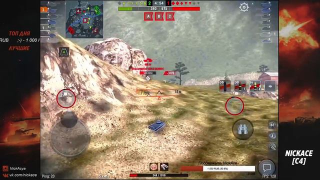 РВУ РАНДОМНЫХ БОЙЦОВ КАК В СТАРЫЕ ДОБРЫЕ смотреть онлайн