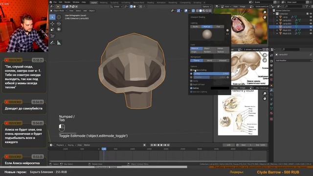 Делаем кота для игры Victorian в Blender #10.1 смотреть онлайн