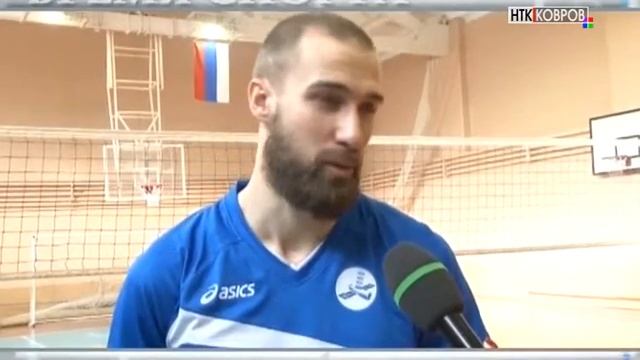ПРИНЦИПИАЛЬНАЯ ВСТРЕЧА смотреть онлайн