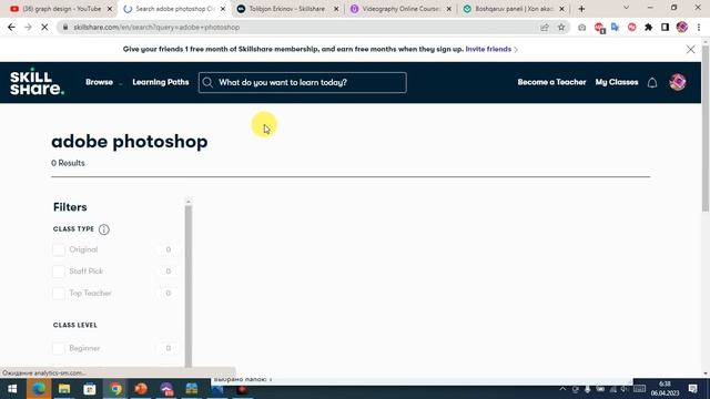 8- sinf MOOC platformalari haqida смотреть онлайн