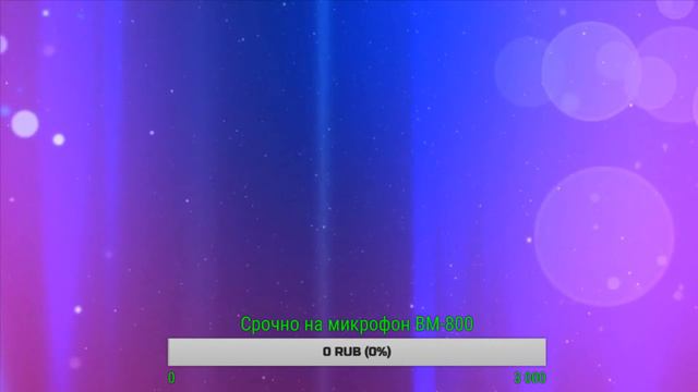 Стрим по игре GTA Vice City!!!!!!!!! Донат в описание!!!!!!!! С новым годо!! смотреть онлайн