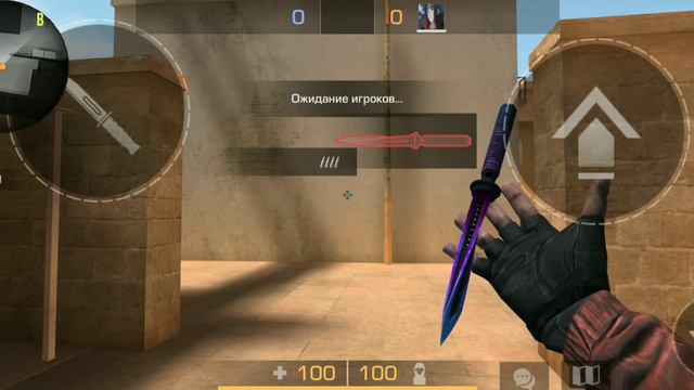 Секретная Анимация Jkommando в Private V2 5.3