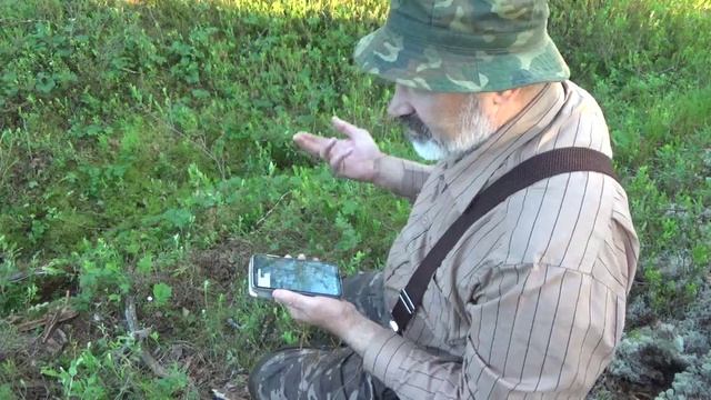 Смартфон не видел квадрокоптер Bugs 12EIS Что сделал.mp4