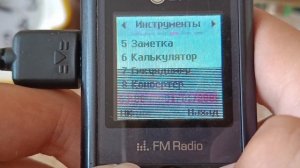 LG KP105 Обзор